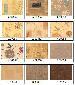 Cane Furniture - Choice of fabrics - smaller pictures